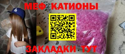 соль курить ск Бузулук