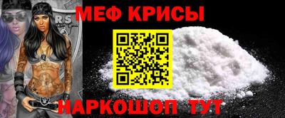 соль курить ск Бузулук