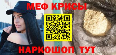 индика Бугуруслан