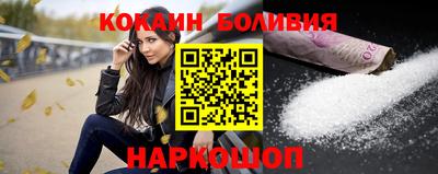 индика Бугуруслан