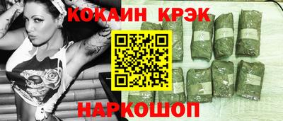 индика Бугуруслан