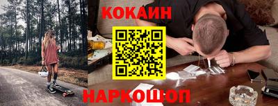 соль курить ск Бузулук
