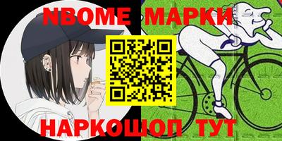 соль курить ск Бузулук