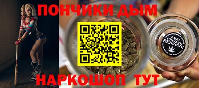 соль курить ск Бузулук