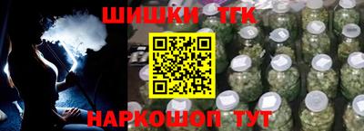 соль курить ск Бузулук