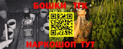 индика Бугуруслан