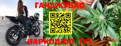 соль курить ск Бузулук