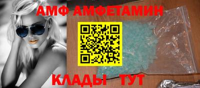 соль курить ск Бузулук