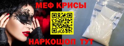 соль курить ск Бузулук