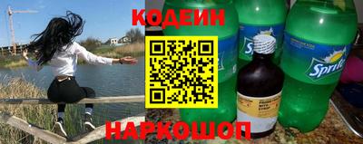 индика Бугуруслан