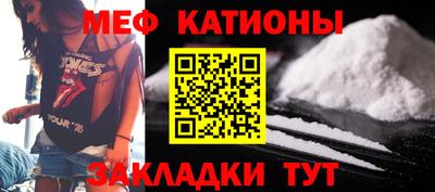 индика Бугуруслан