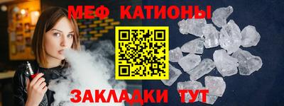 индика Бугуруслан