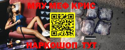 индика Бугуруслан